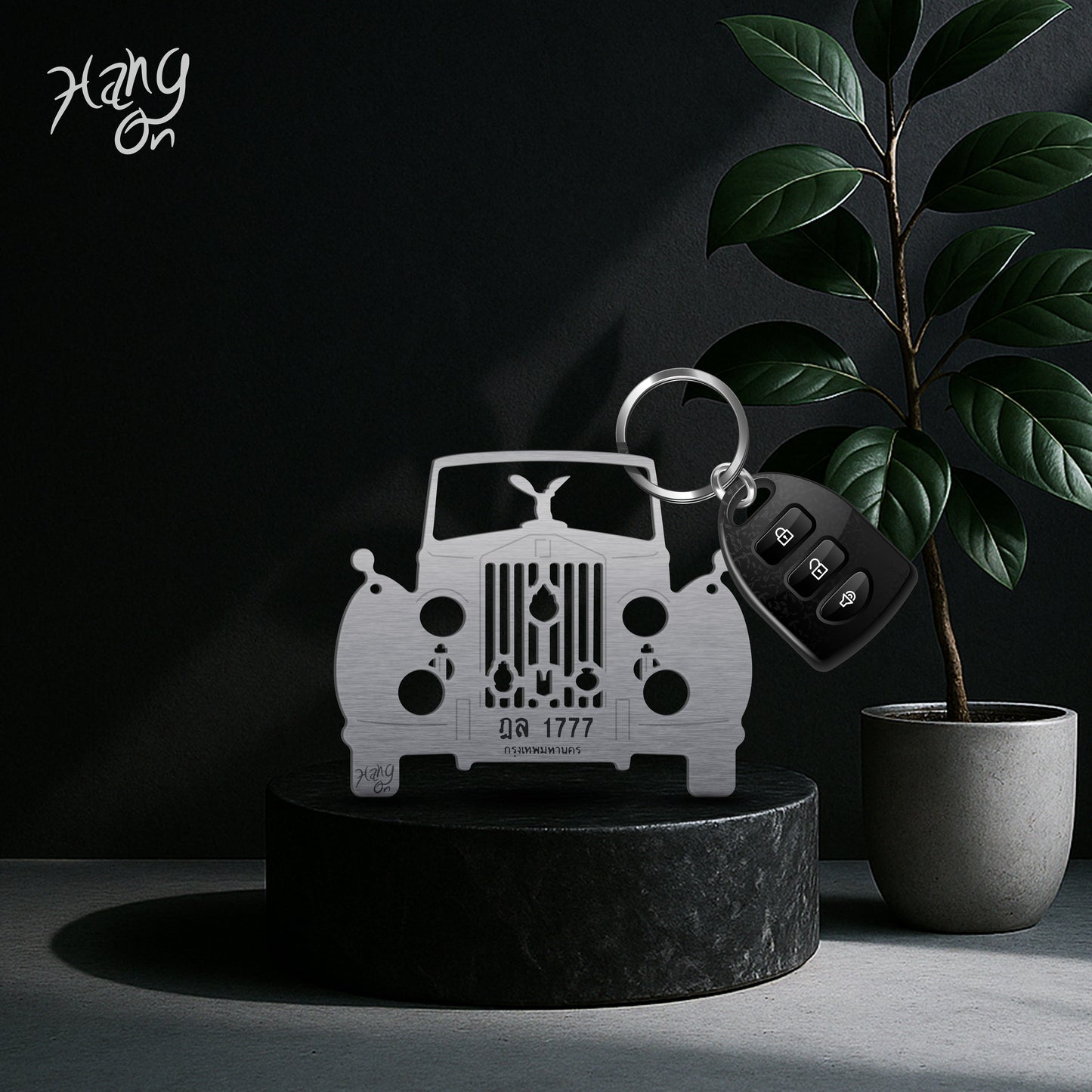 Keychain For Rolls Royce Silver Dawn